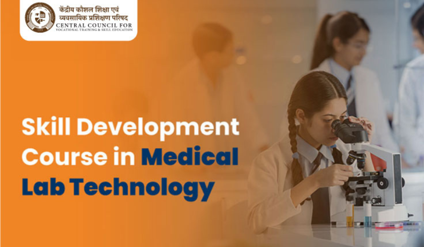 Medical Lab Technology