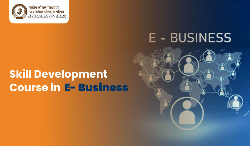 E-business