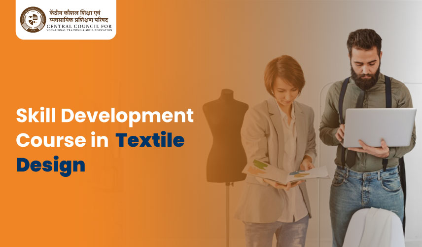 Textile Designing 