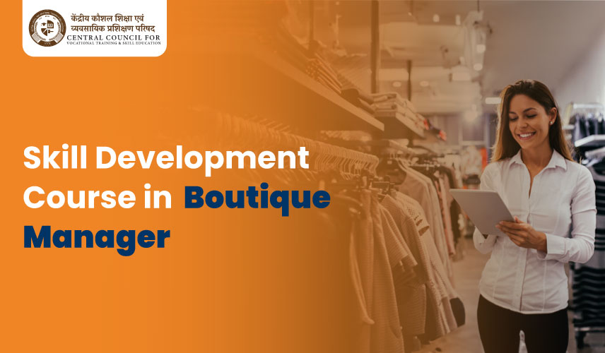 Boutique Manager