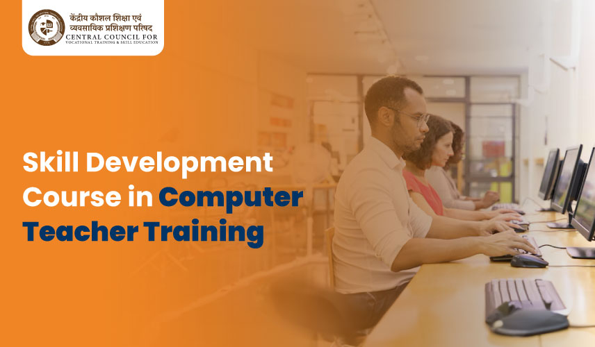 Computer Teacher Training