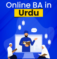 Online Bachelor of Arts in Urdu