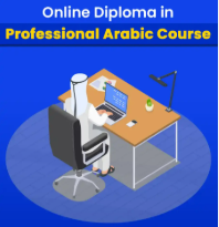 Online Diploma in Bakery and Confectionery Technology